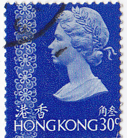 Hongkong 1975 cent.jpg