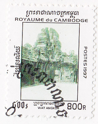 Kambodža 1997 riel.jpg