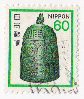 Japonsko 1980 Yen.jpg