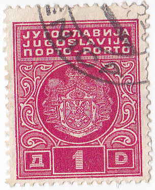 Jugoslávie 1931 Dinár.jpg