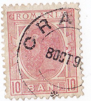 Rumunsko 1900 Bani.jpg